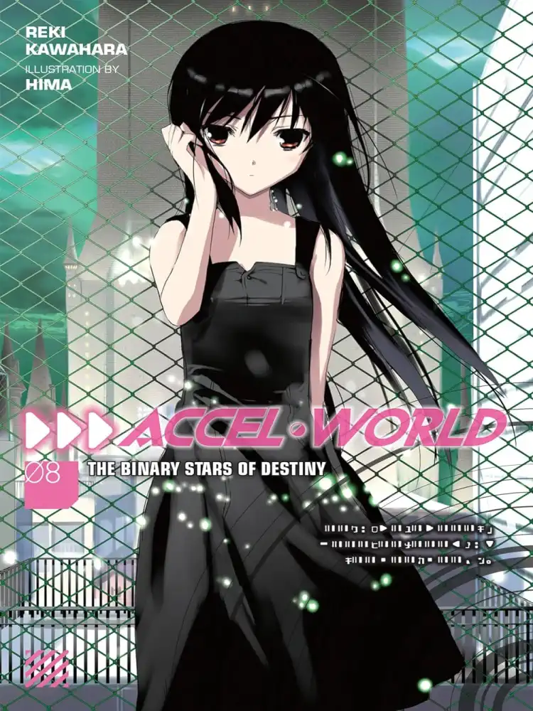 9780316317610 Accel World (Light Novel) Volume 08