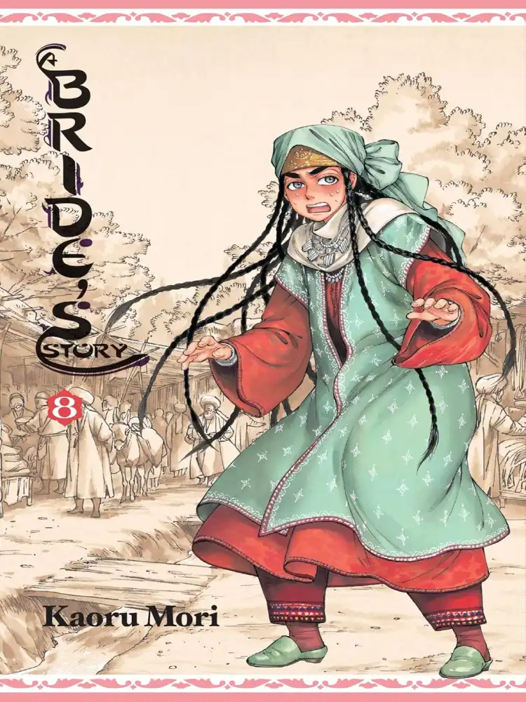 9780316317627 A Bride's Story Volume 08