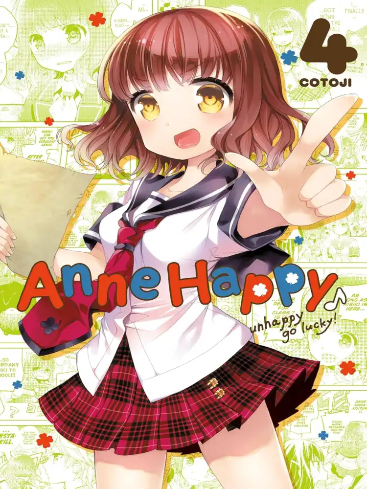 Anne Happy: Unhappy Go Lucky! Volume 04