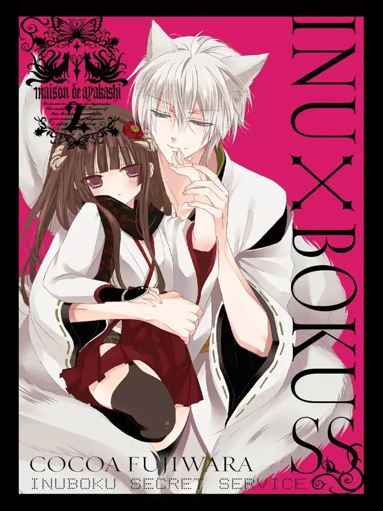 9780316322072 Inu X Boku Ss Volume 02