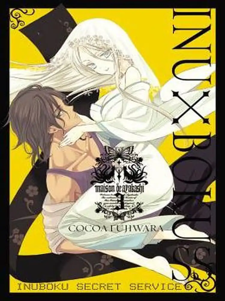 9780316322096 Inu X Boku Ss Volume 03