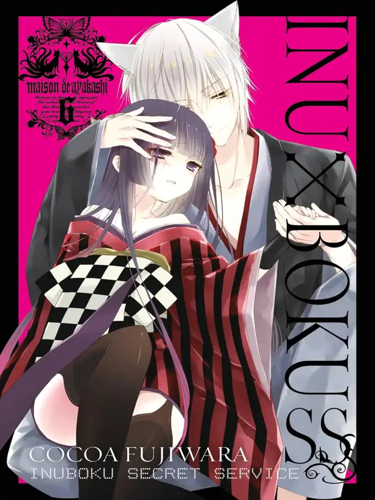 9780316322133 Inu X Boku Ss Volume 06