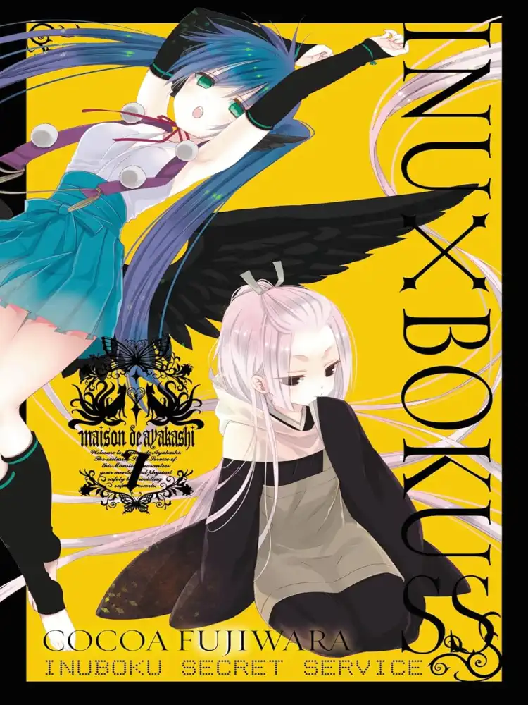 9780316322157 Inu X Boku Ss Volume 07
