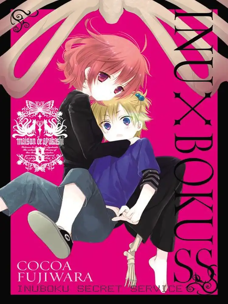 9780316322171 Inu X Boku Ss Volume 08