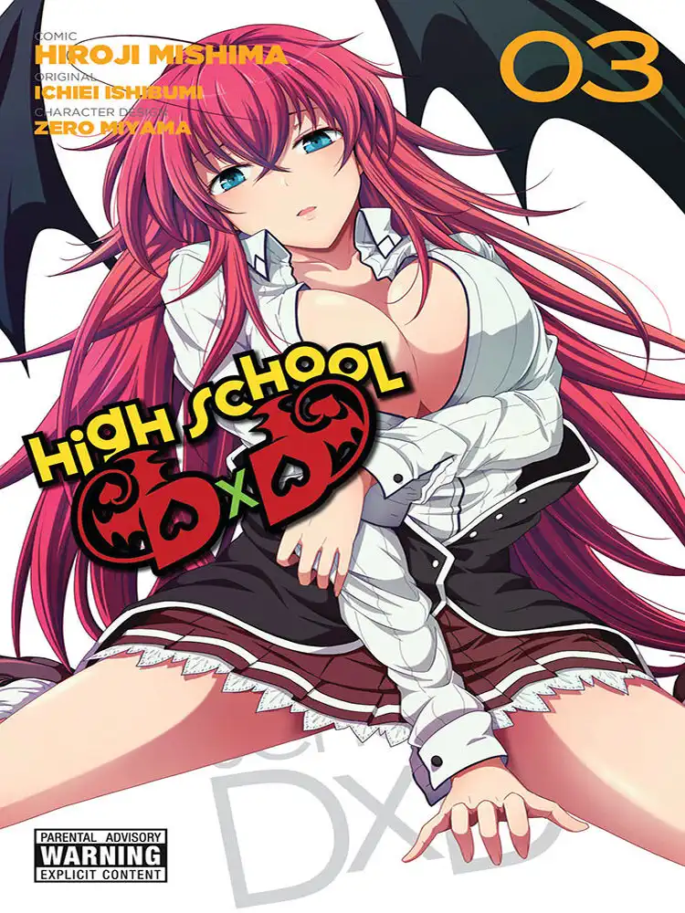 9780316334822 High School DXD Volume 03