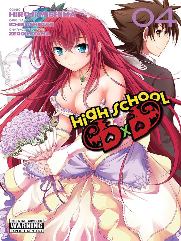 9780316334846 High School DXD Volume 04