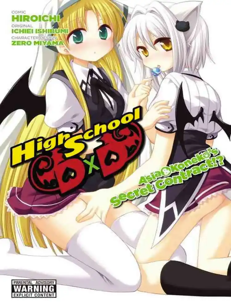 9780316334853 High School DXD: Asia & Koneko's Secret Contract!?