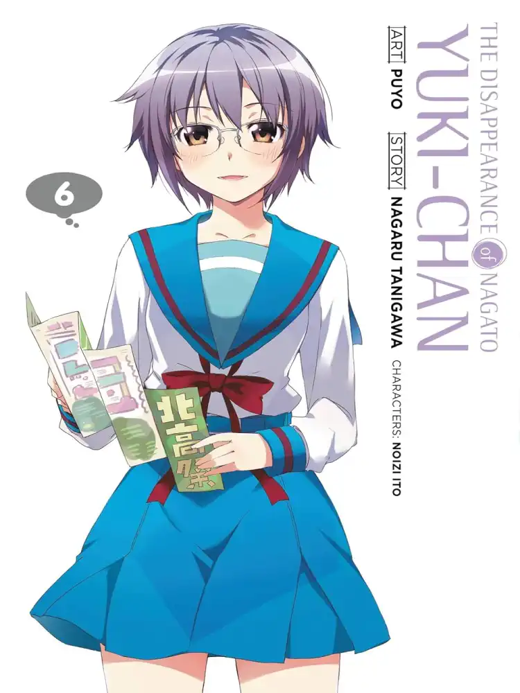 The Disappearance of Nagato Yuki-Chan Volume 06