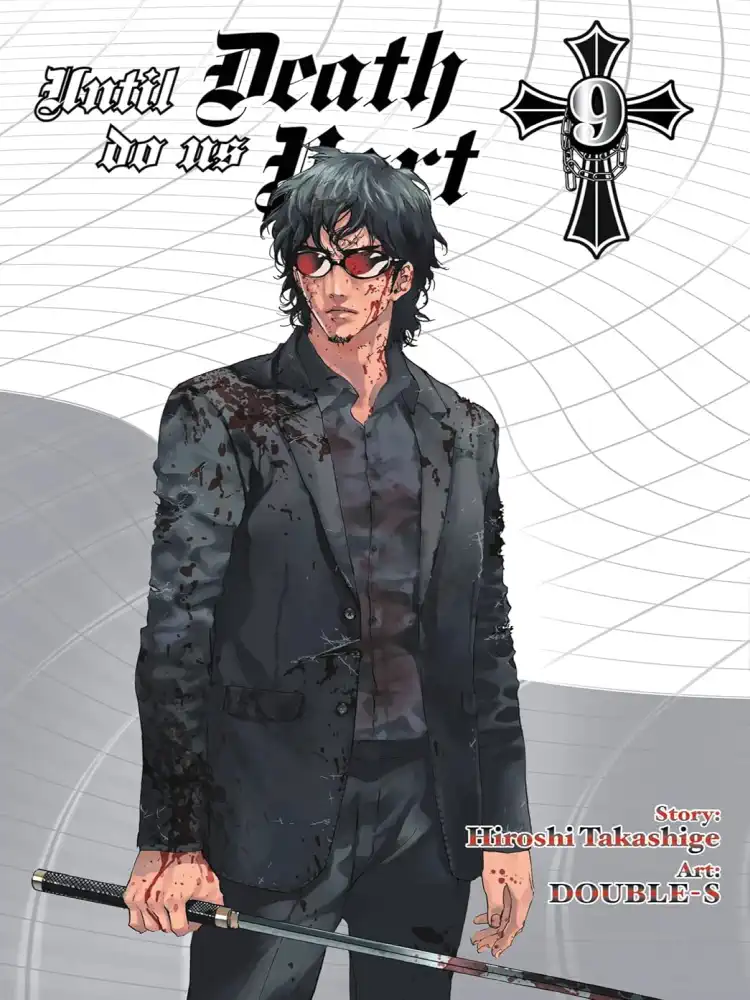 Until Death Do Us Part Volume 09