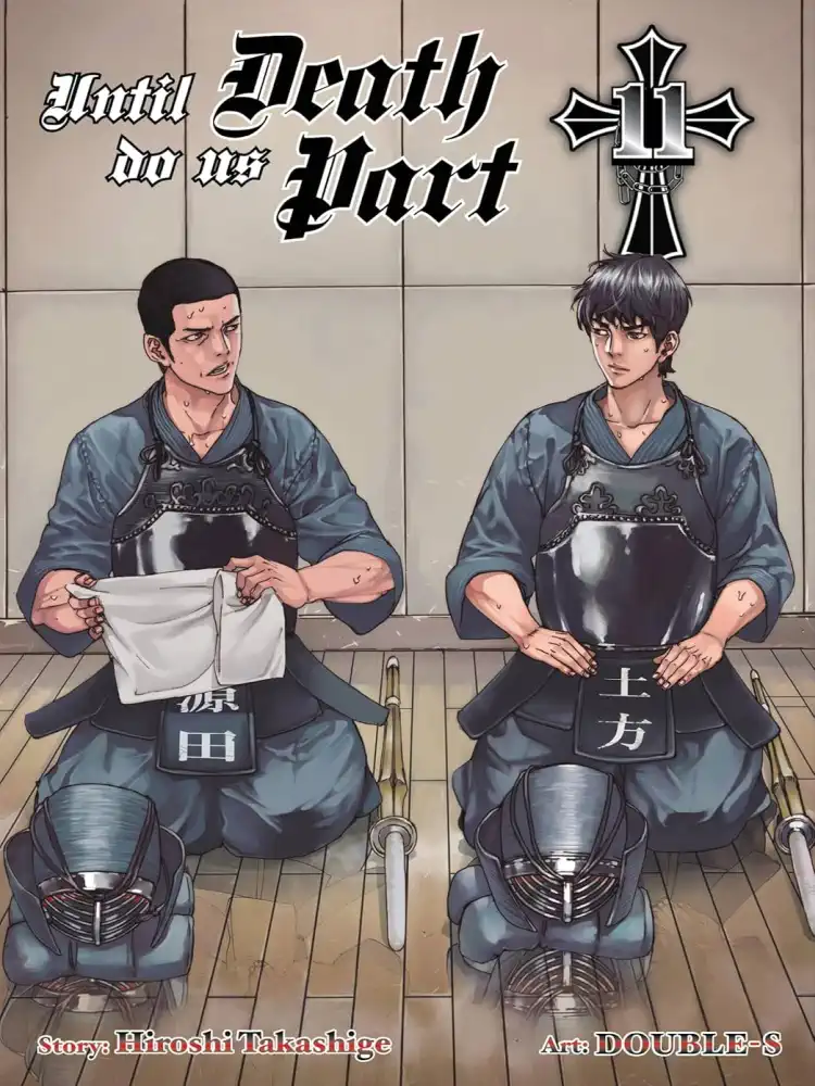 Until Death Do Us Part Volume 11