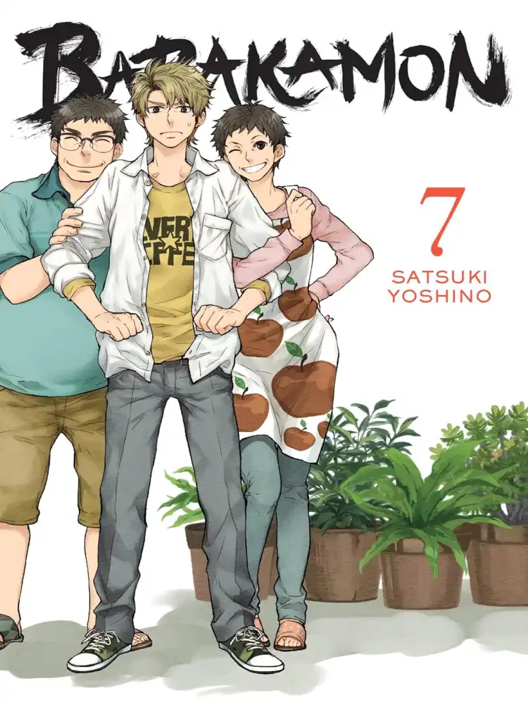 9780316340359 Barakamon Volume 07