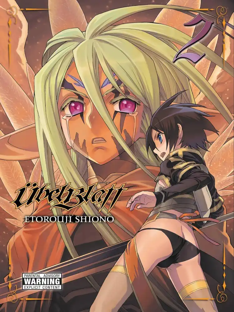 9780316340397 Ubel Blatt Volume 02