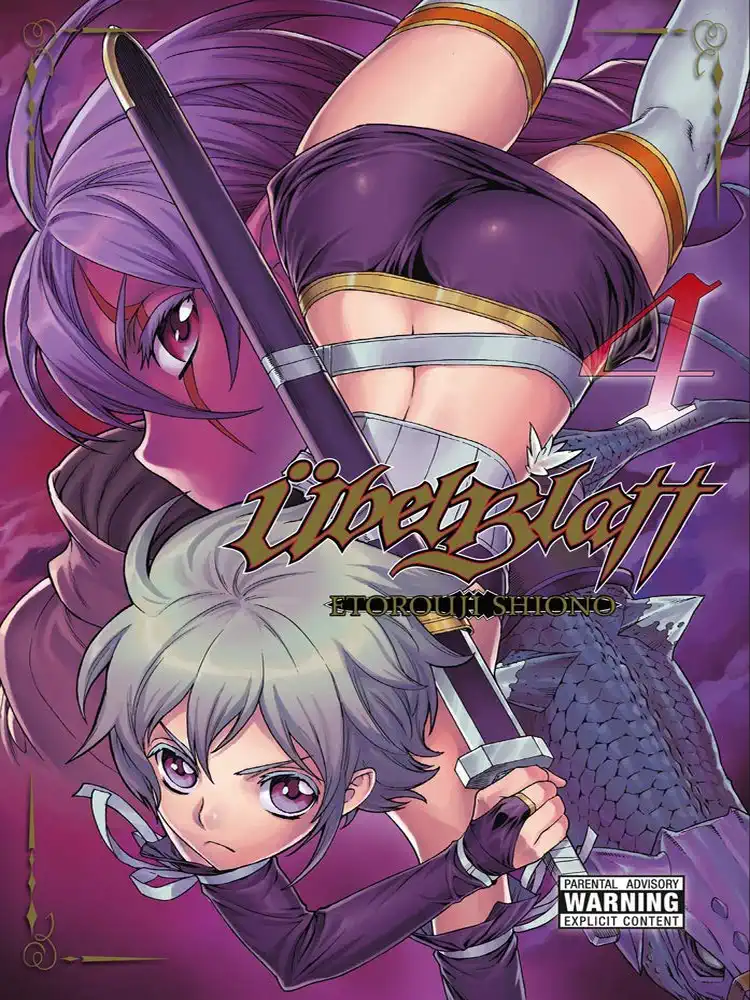 9780316340410 Ubel Blatt Volume 04