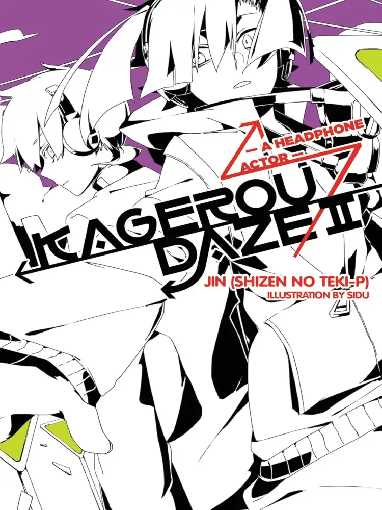9780316342049 Kagerou Daze (Light Novel) Volume 02