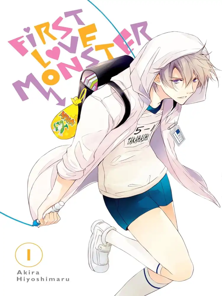 9780316343671 First Love Monster Volume 01