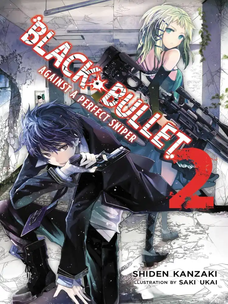 Black Bullet (Light Novel) Volume 02