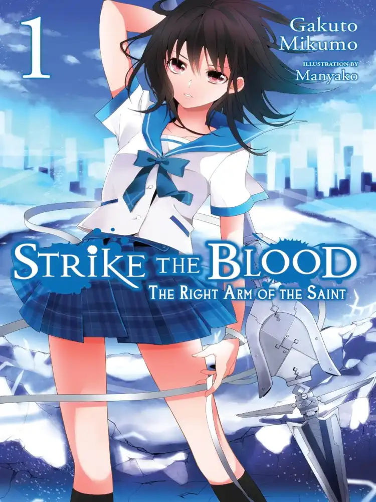 [Oshi No Ko] Spica of the First Star (Light Novel) Volume 01