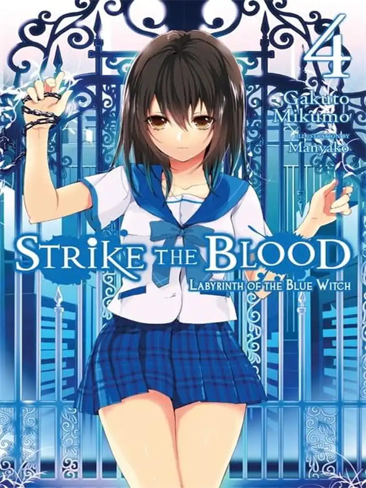 9780316345538 Strike the Blood (Light Novel) Volume 04