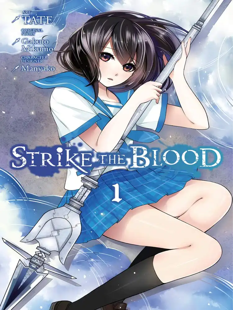Strike the Blood Volume 01