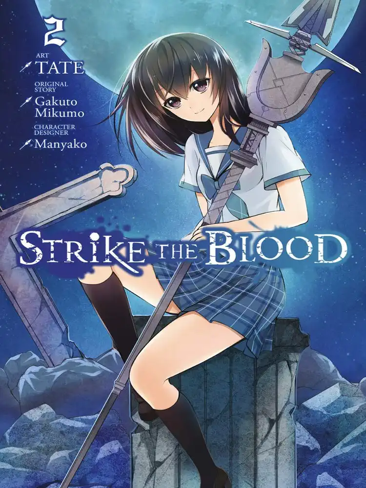 Strike the Blood Volume 02