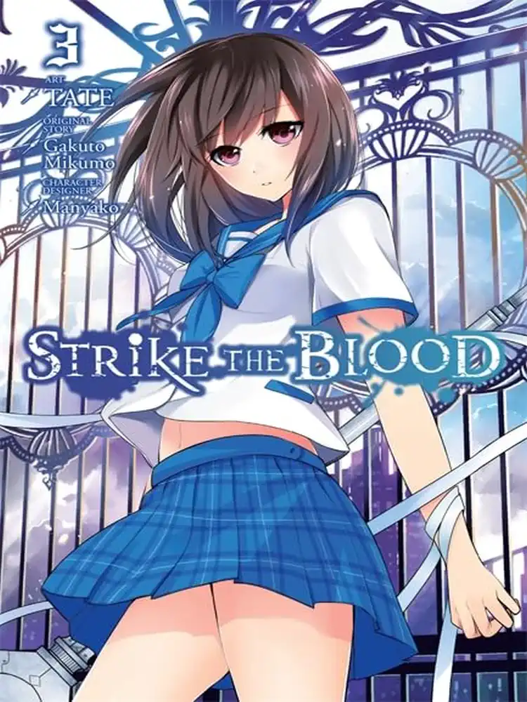 Strike the Blood Volume 03