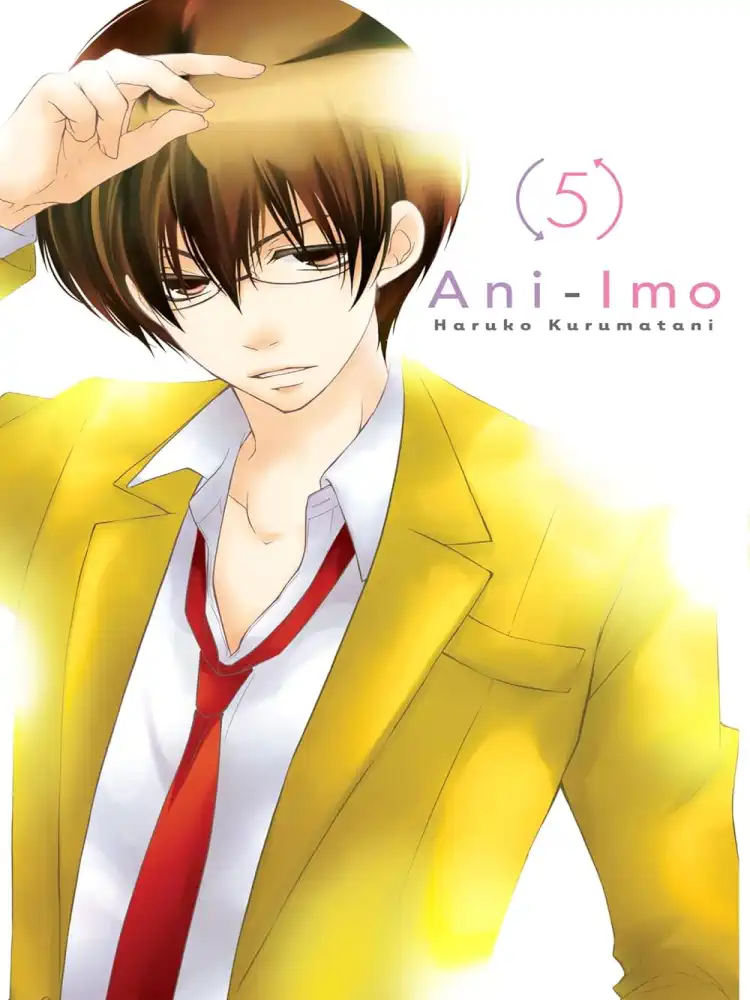 Ani-Imo Volume 05