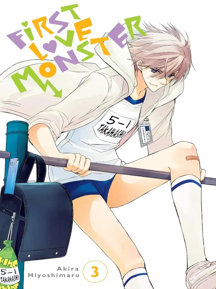 9780316346115 First Love Monster Volume 03