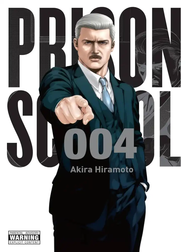 9780316346153 Prison School Volume 04