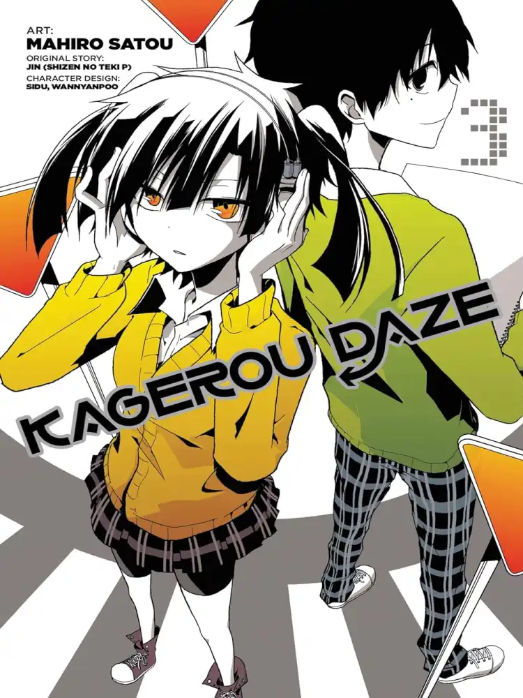 9780316346207 Kagerou Daze Volume 03
