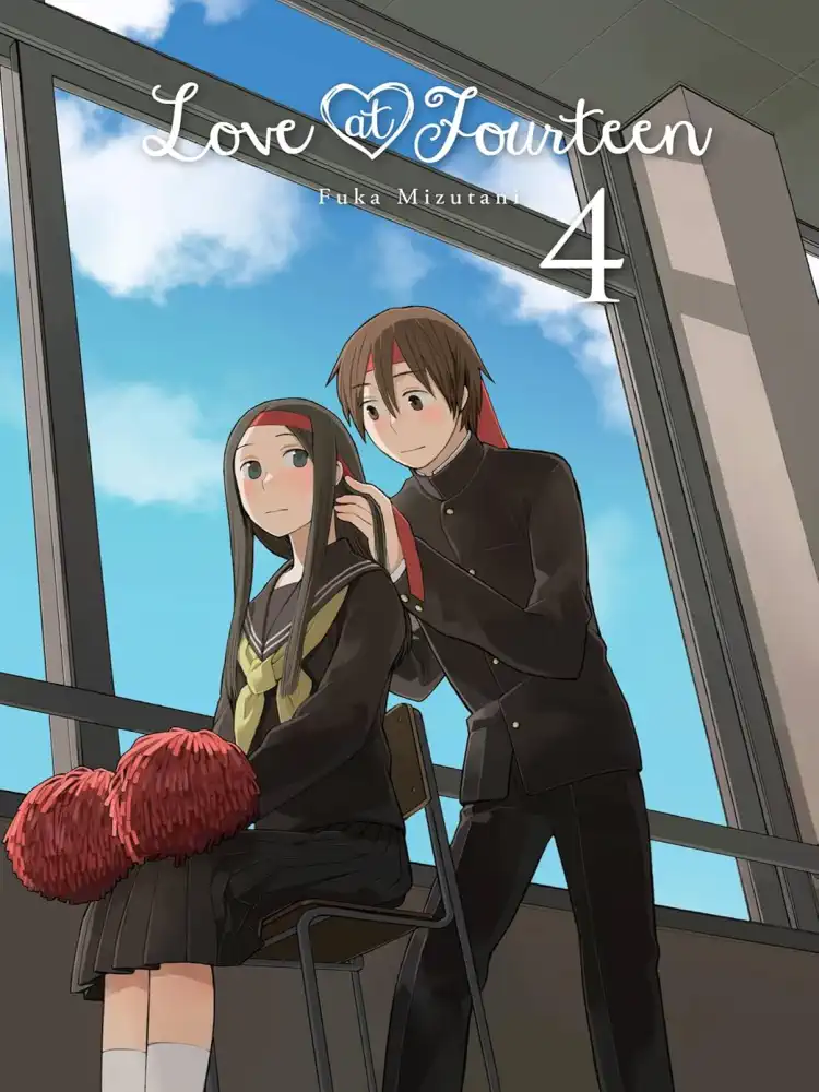 9780316348768 Love at Fourteen Volume 04