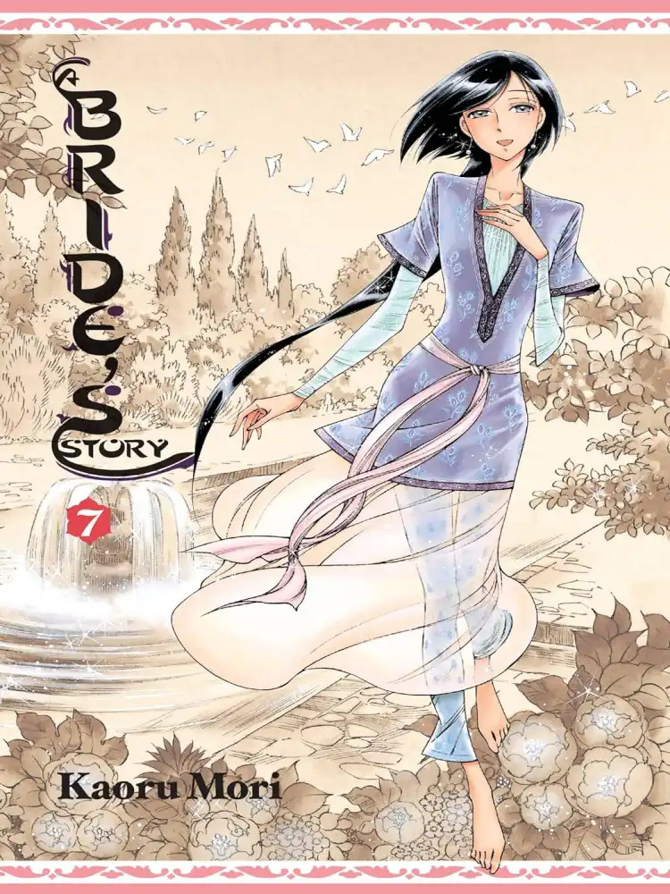 9780316348935 A Bride's Story Volume 07