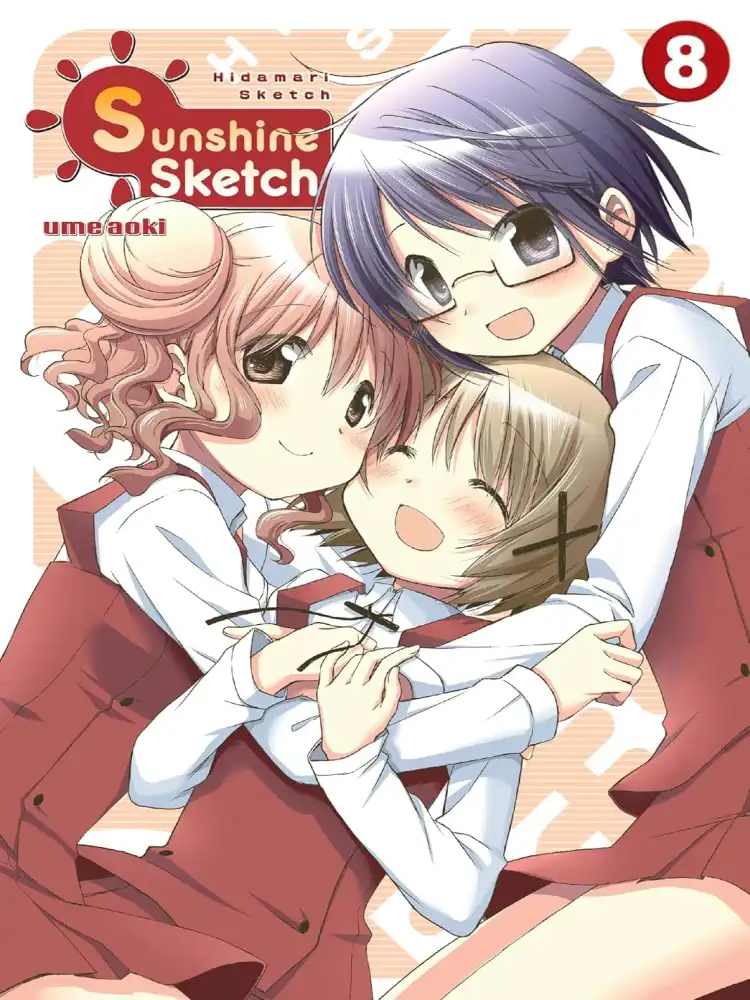 9780316351393 Sunshine Sketch Volume 08