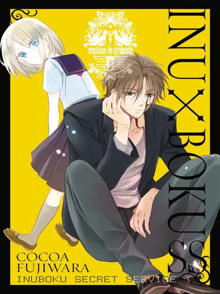 9780316352116 Inu X Boku Ss Volume 09
