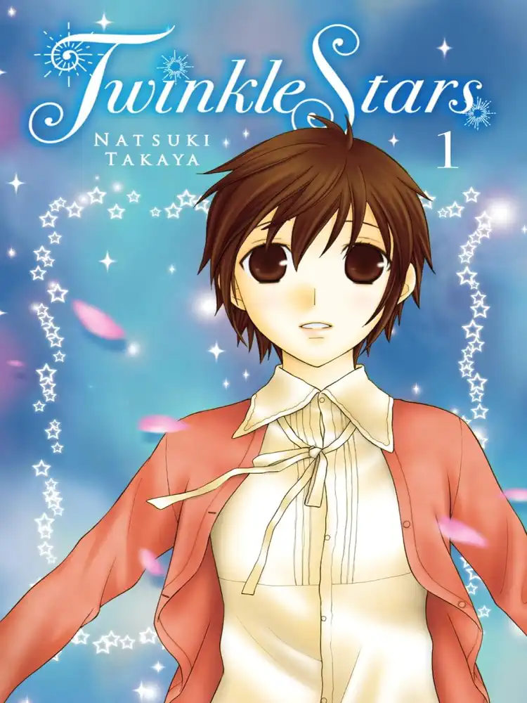 9780316360234 Twinkle Stars Volume 01