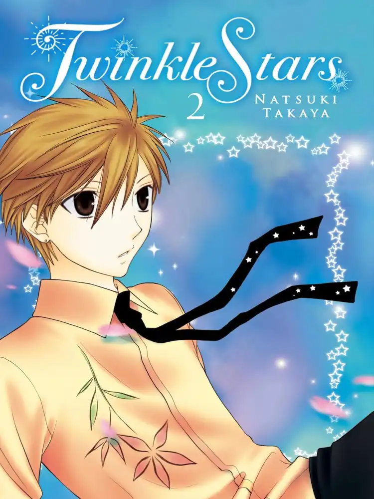 9780316360241 Twinkle Stars Volume 02
