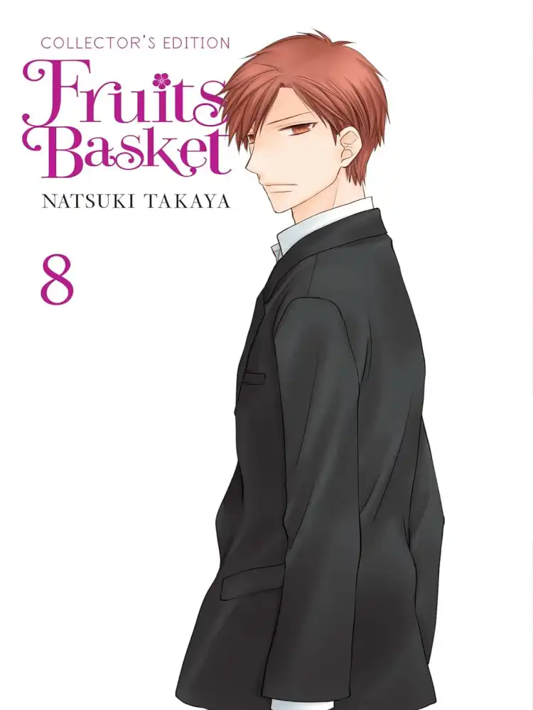 Fruits Basket Collector's Edition Volume 08