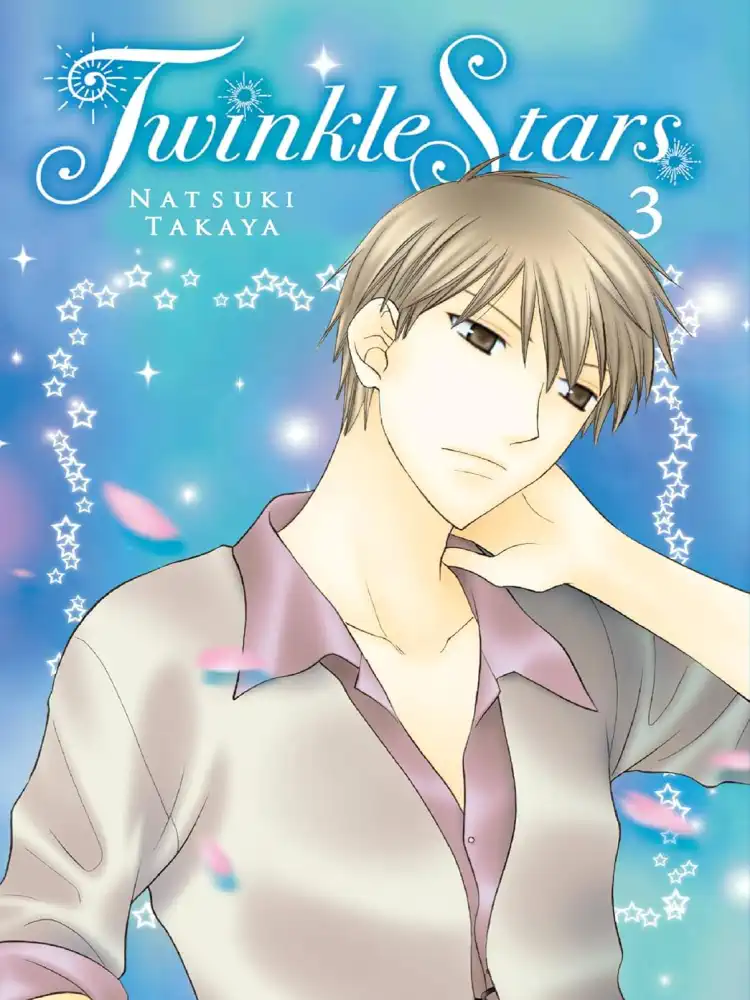 9780316360951 Twinkle Stars Volume 03