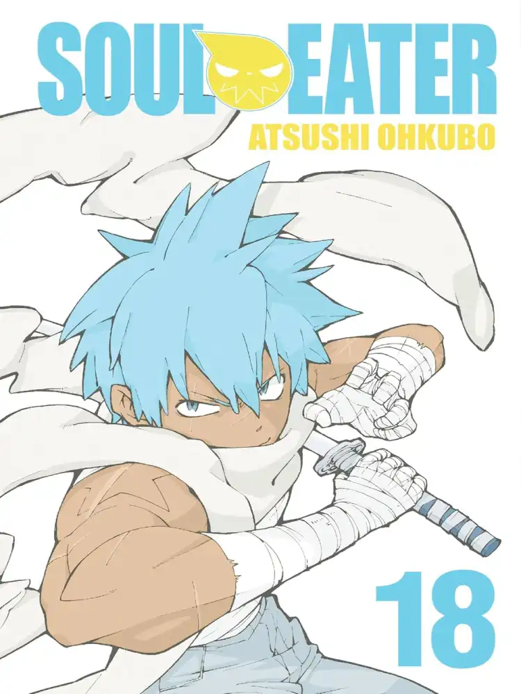 9780316368995 Soul Eater Volume 18