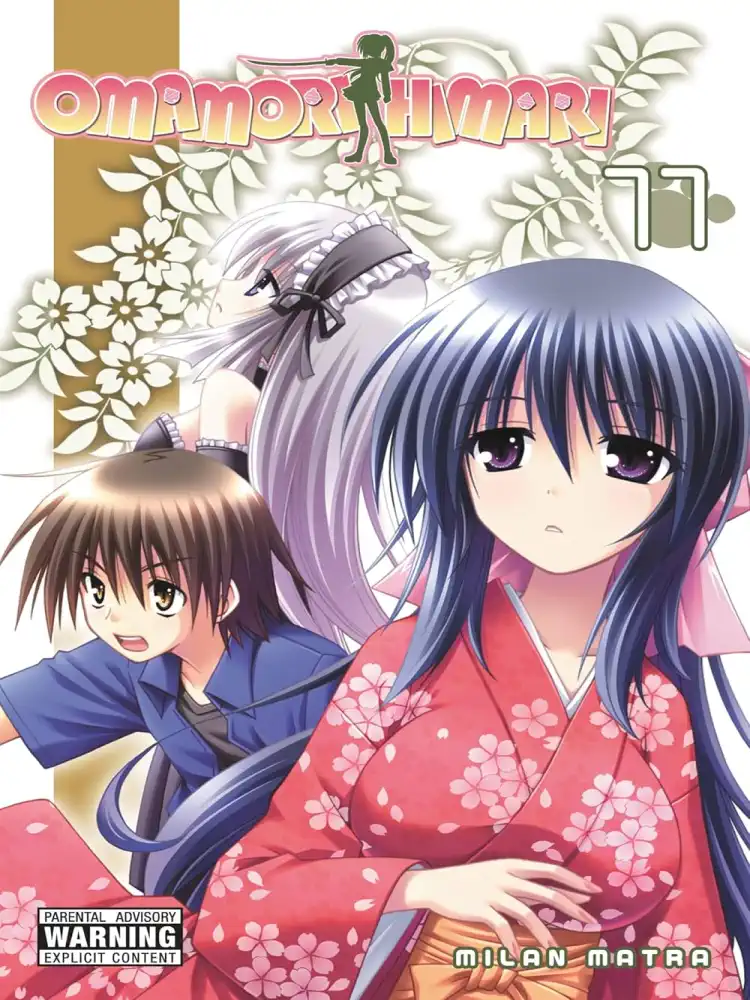 Omamori Himari Volume 11