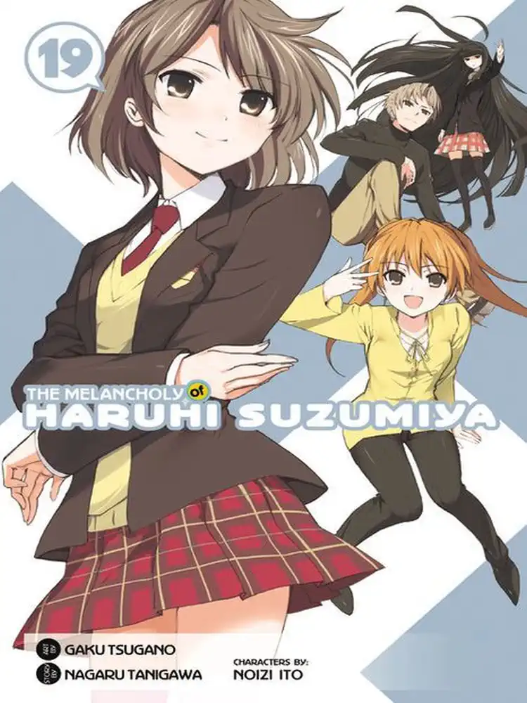 9780316376808 Haruhi Suzumiya: The Melancholy of Haruhi Suzumiya Volume 19