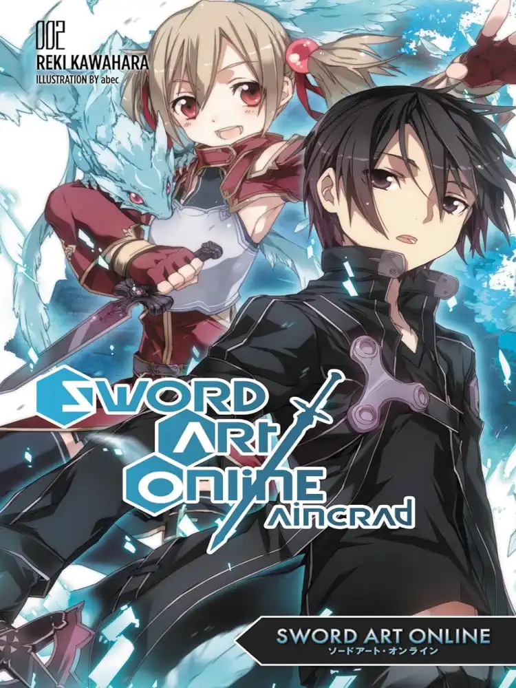 Sword Art Online (Light Novel) Volume 02