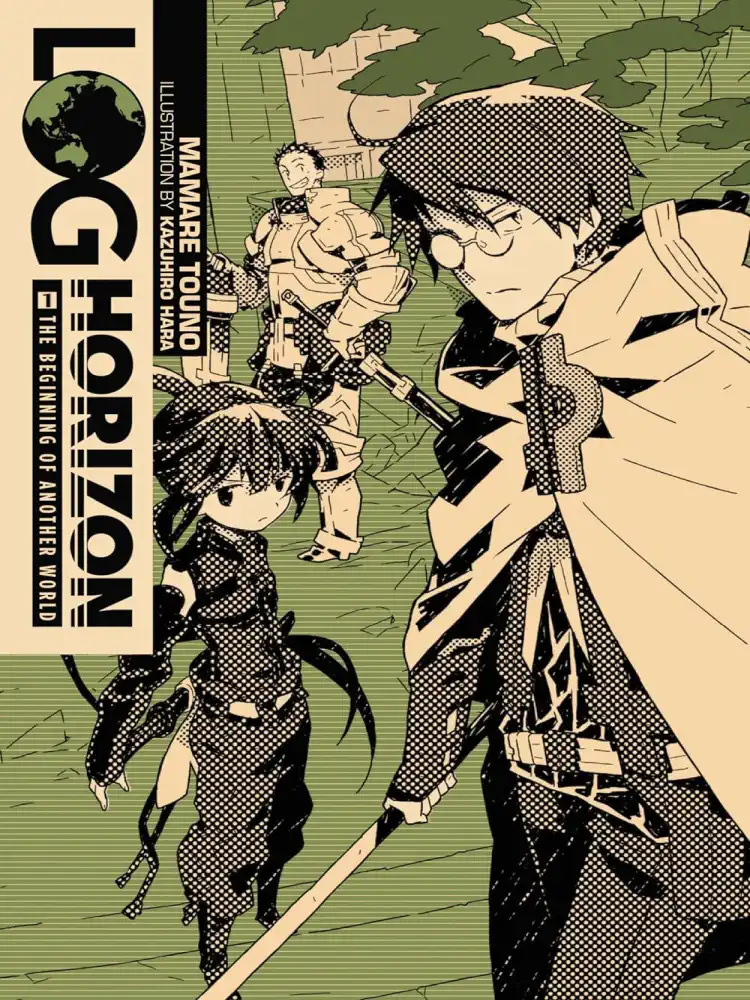 [Oshi No Ko] Spica of the First Star (Light Novel) Volume 01