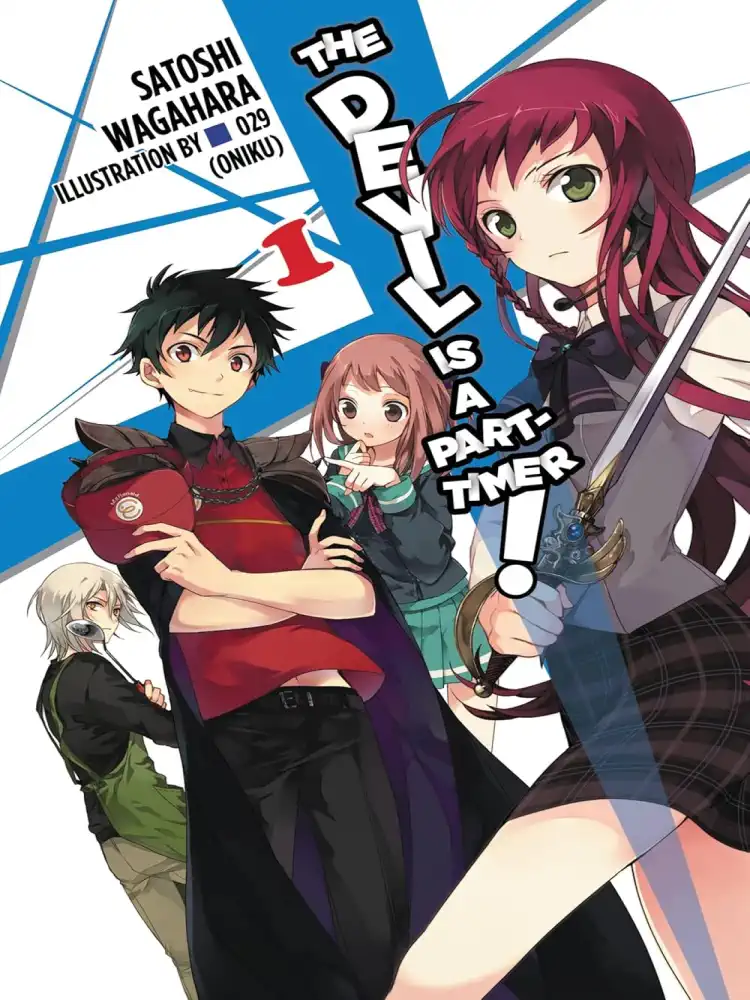 [Oshi No Ko] Spica of the First Star (Light Novel) Volume 01