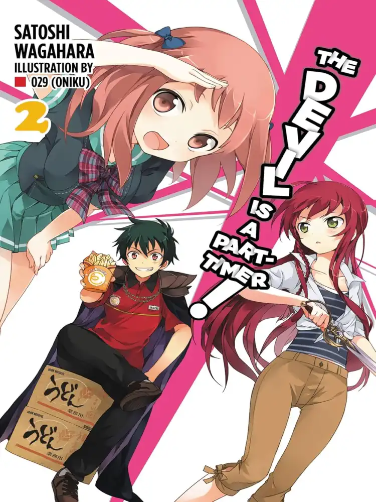 The Devil Is a Part-Timer! (Light Novel) Volume 02