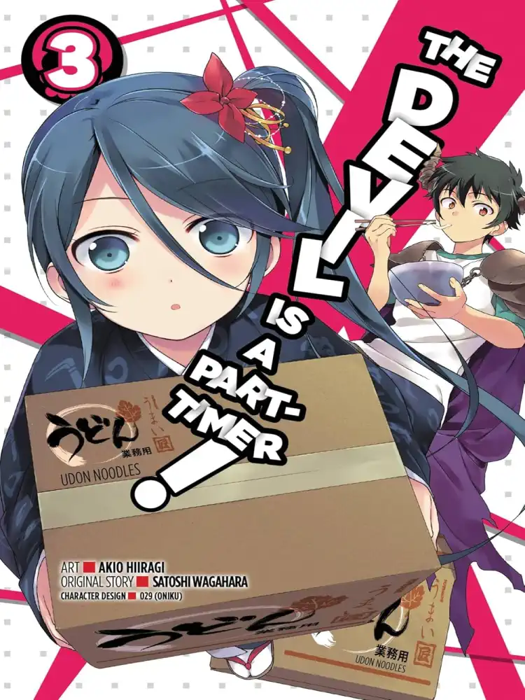 The Devil Is a Part-Timer! Volume 03