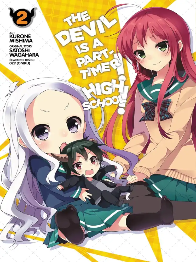 The Devil Is a Part-Timer!: High School! Volume 02