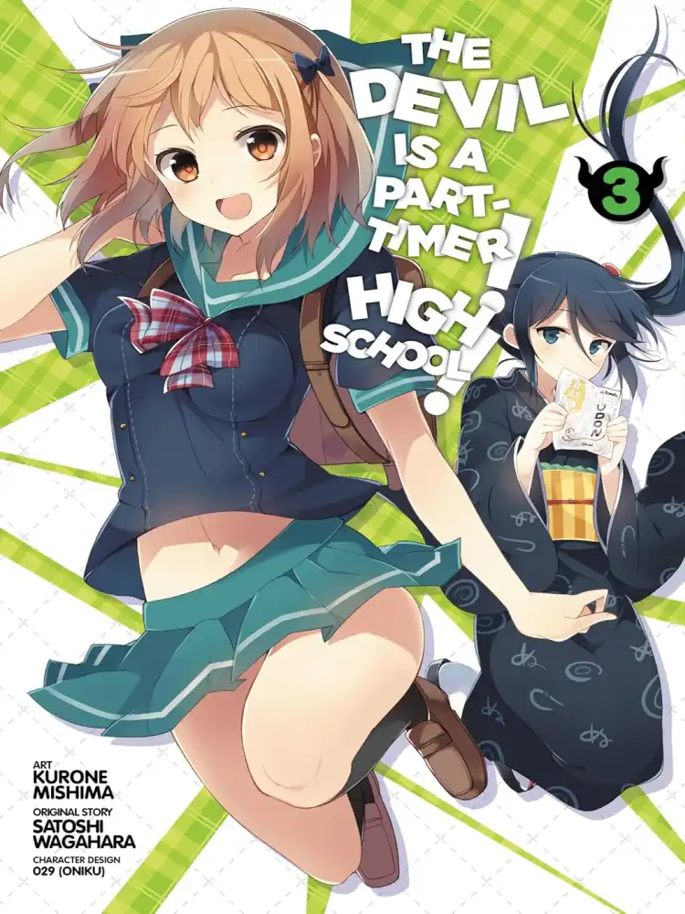 The Devil Is a Part-Timer!: High School! Volume 03