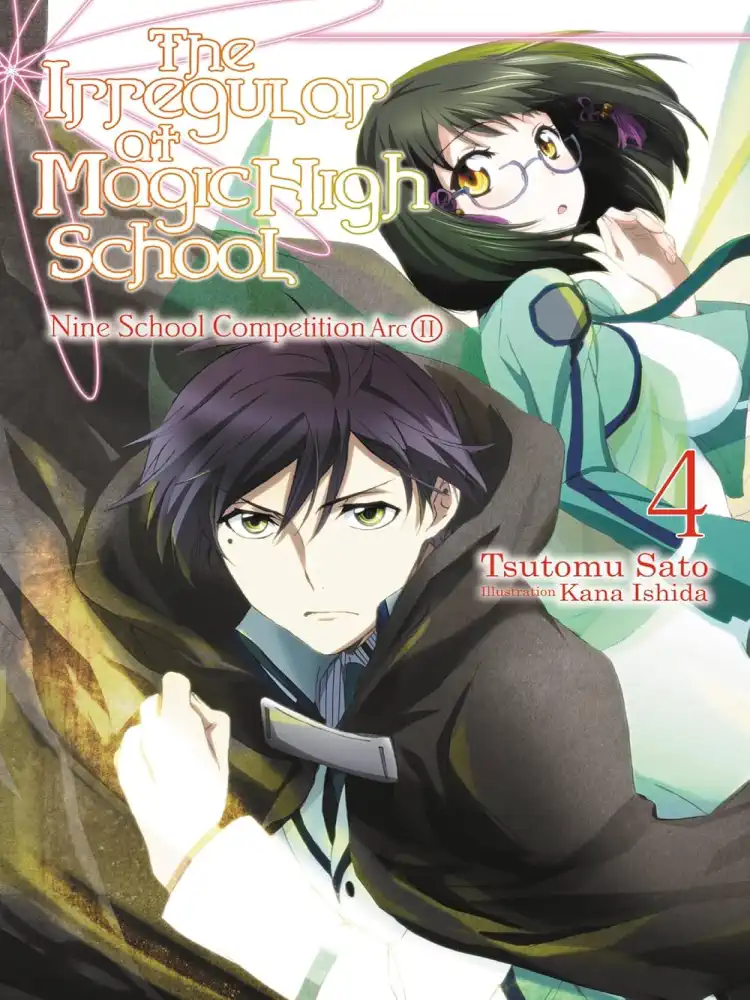 9780316390316 The Irregular at Magic High School (Light Novel) Volume 04