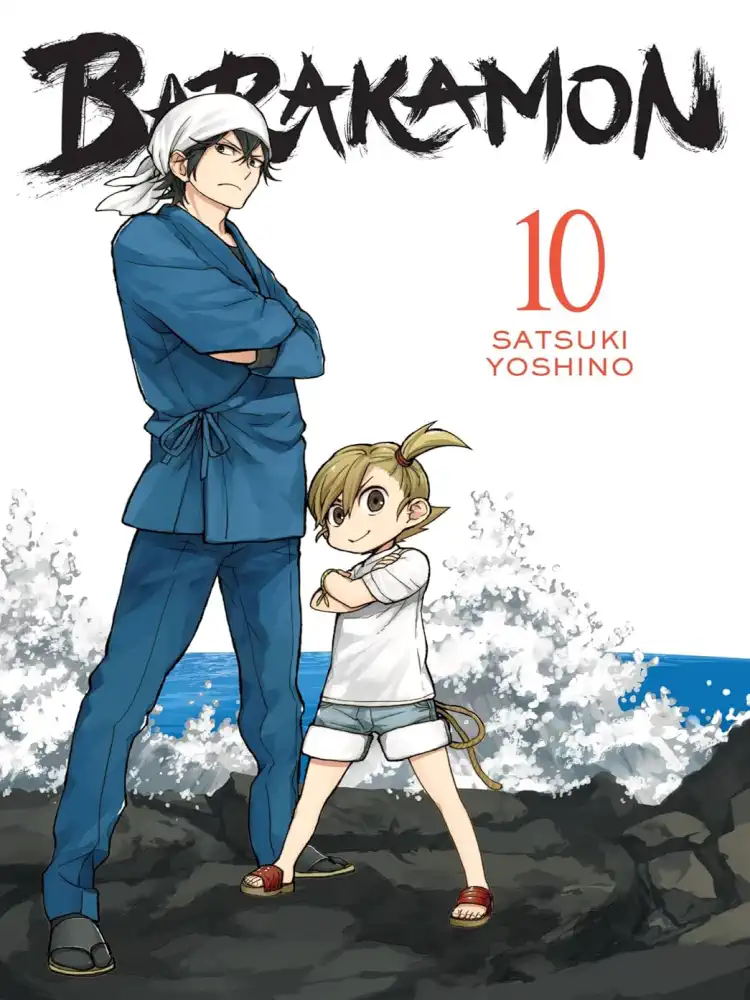 9780316393485 Barakamon Volume 10