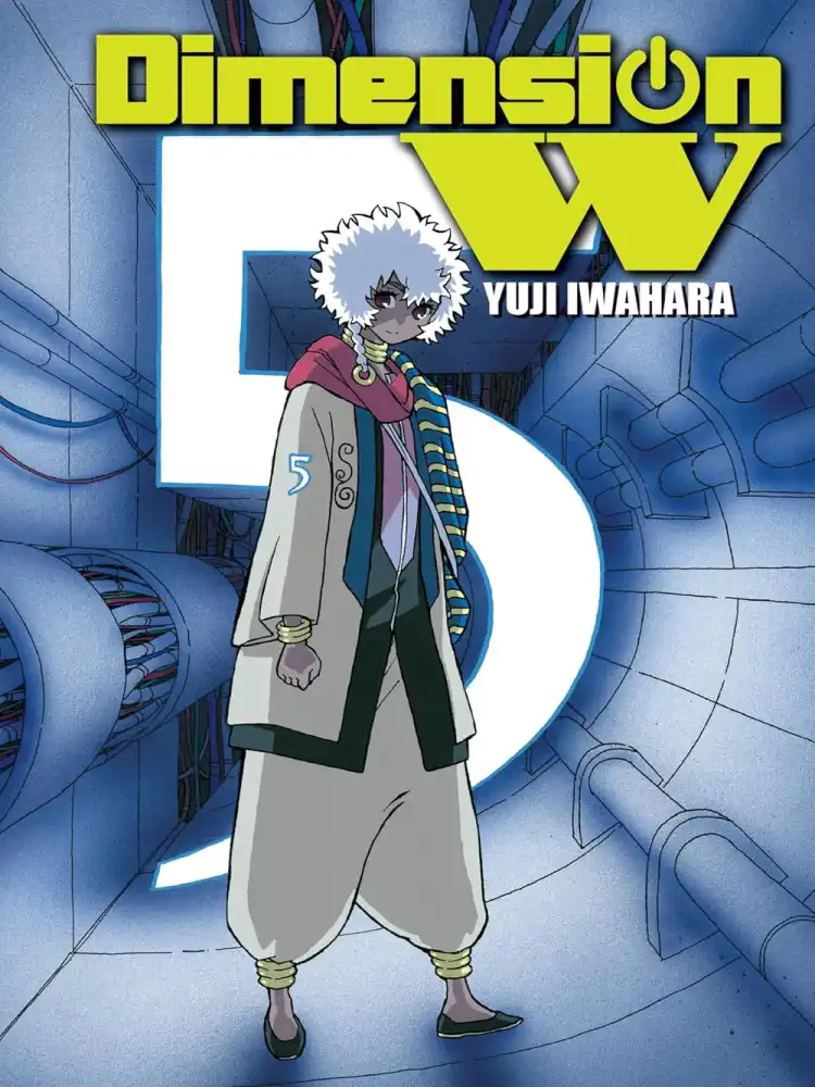 9780316397773 Dimension W Volume 05